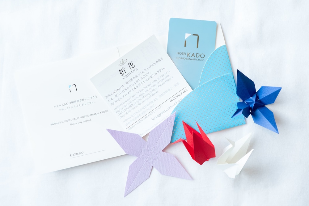 ジュニアスイート 3名まで 禁煙 客室の設備とサービス5 | HOTEL KADO GOSHO‐MINAMI KYOTO