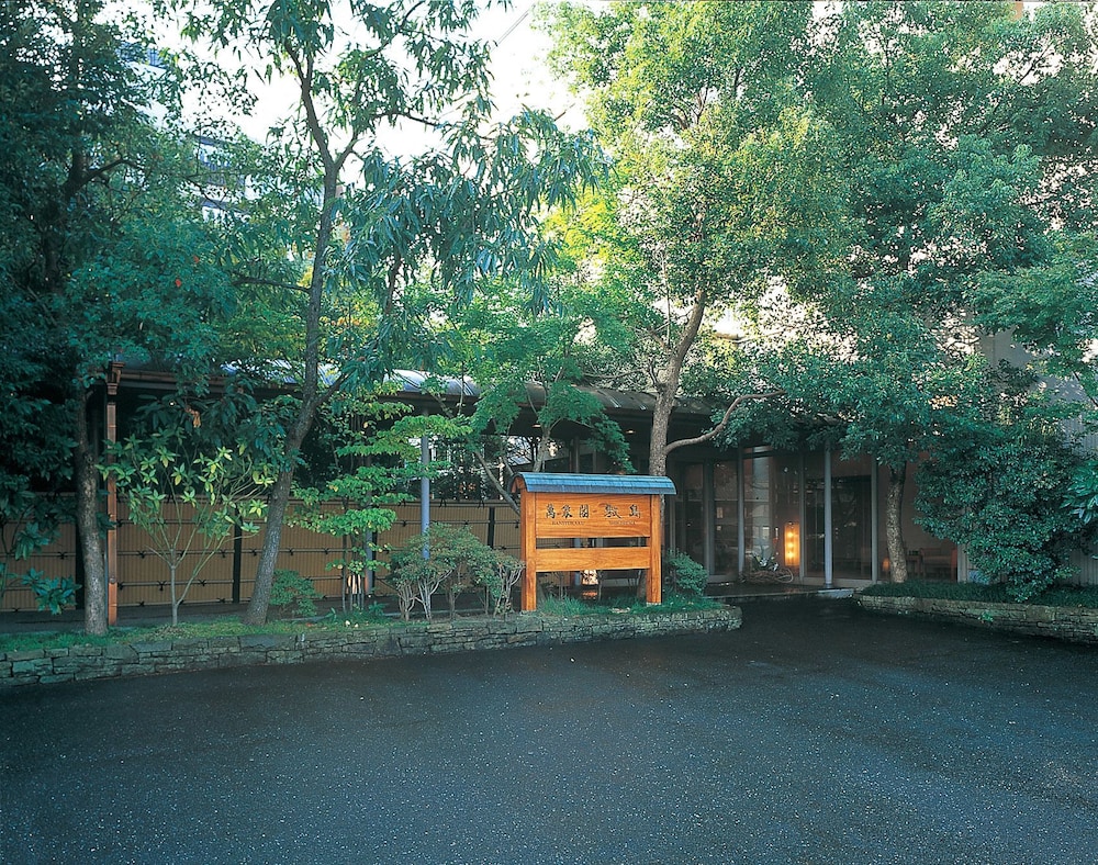 メインイメージ | 萬象閣 敷島 メインイメージ | 萬象閣 敷島