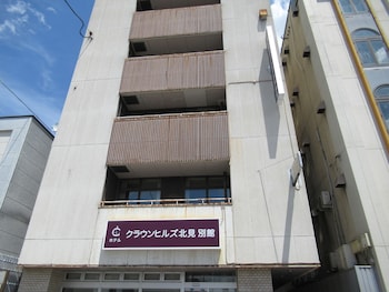 ホテルクラウンヒルズ北見 別館