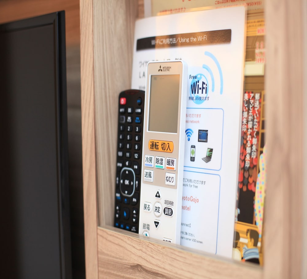 おまかせ部屋2名 客室5 | アーバンホテル京都五条プレミアム
