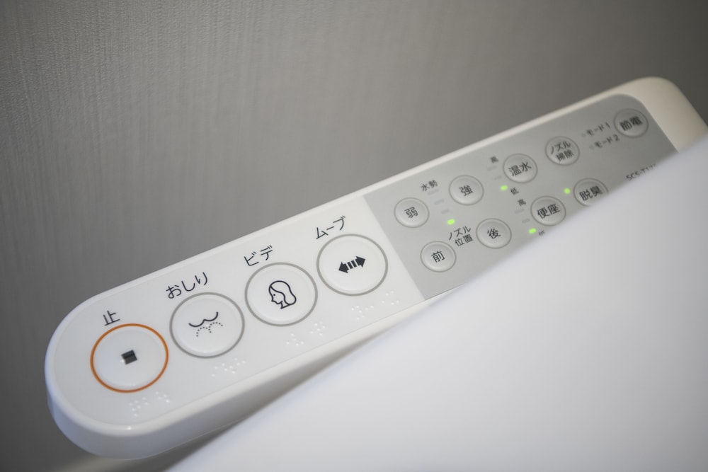 スタンダード ダブルルーム バスルーム2 | ホテル アーバンシー 2 松尾