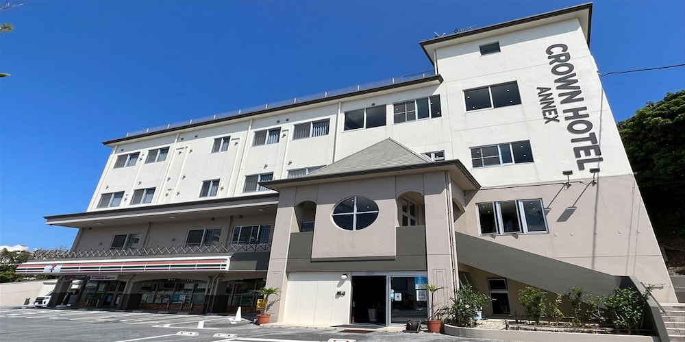 メインイメージ | クラウンホテル沖縄アネックス メインイメージ | クラウンホテル沖縄アネックス