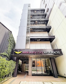 ARIGATO STAY KANAZAWA KATAMACHI