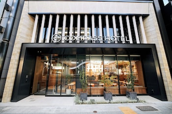 コンパスホテル名古屋