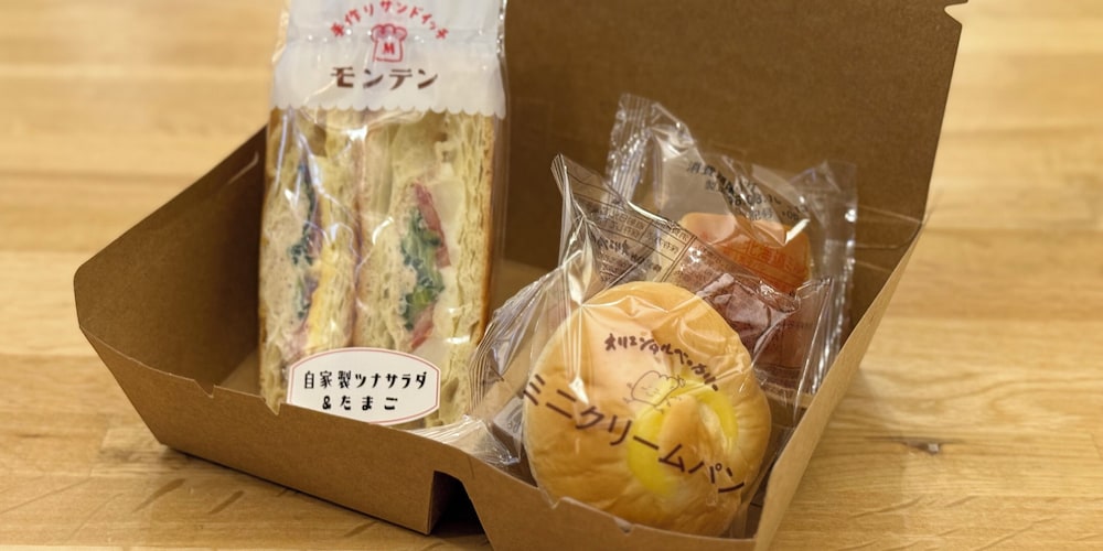 朝食1 | ファーストキャビン京都二条城