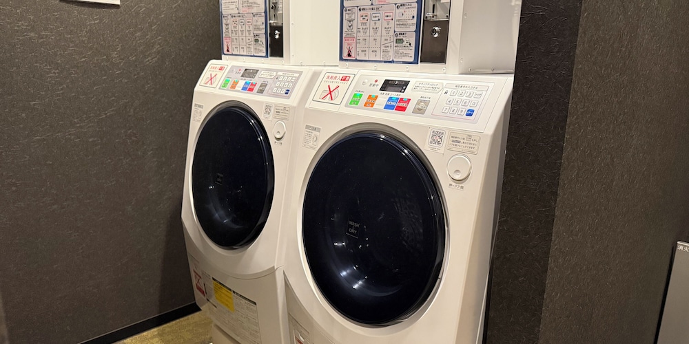 プレミアムクラスキャビン ランドリー0 | ファーストキャビン京都二条城