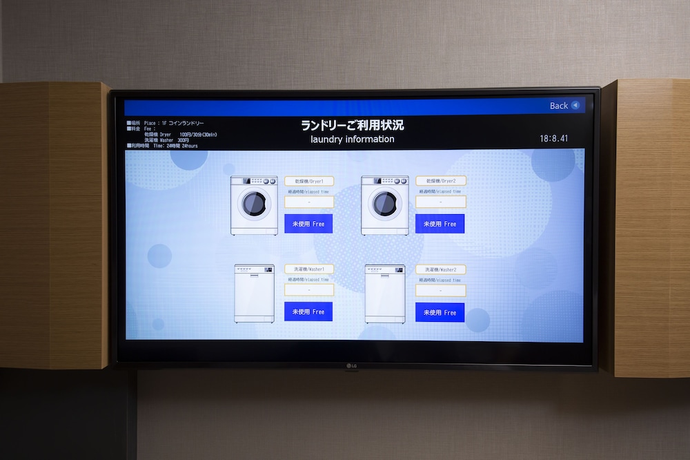 スタンダード ダブルルーム テレビ0 | ホテル アマネク 蒲田駅前