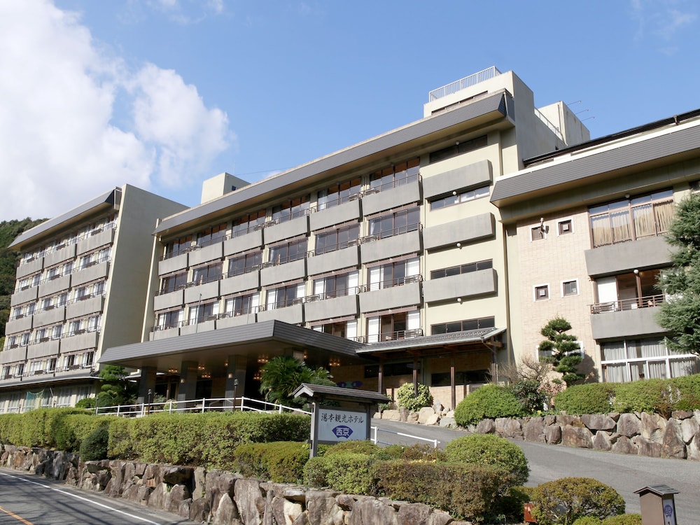 メインイメージ | 湯本観光ホテル西京