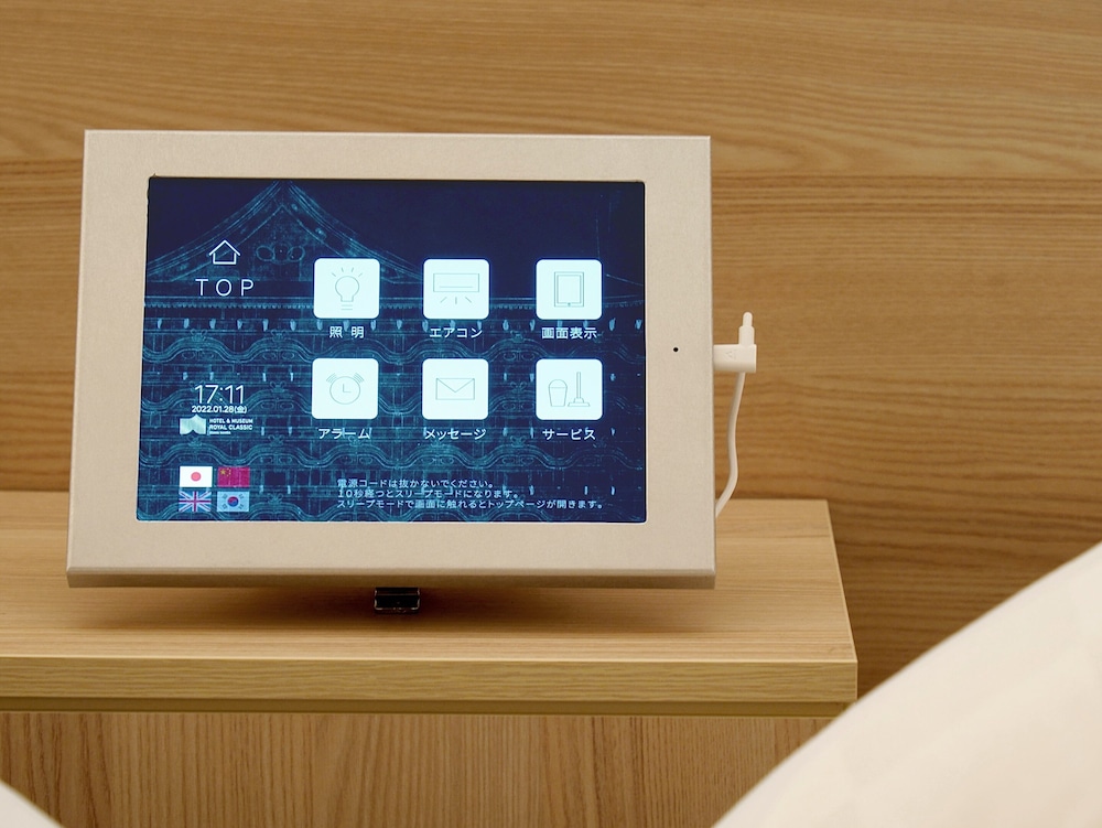 施設内の設備1 | ホテルロイヤルクラシック大阪