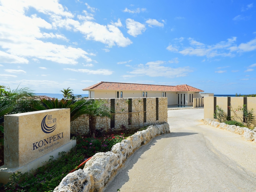 メインイメージ | 紺碧ザ・ヴィラオールスイート