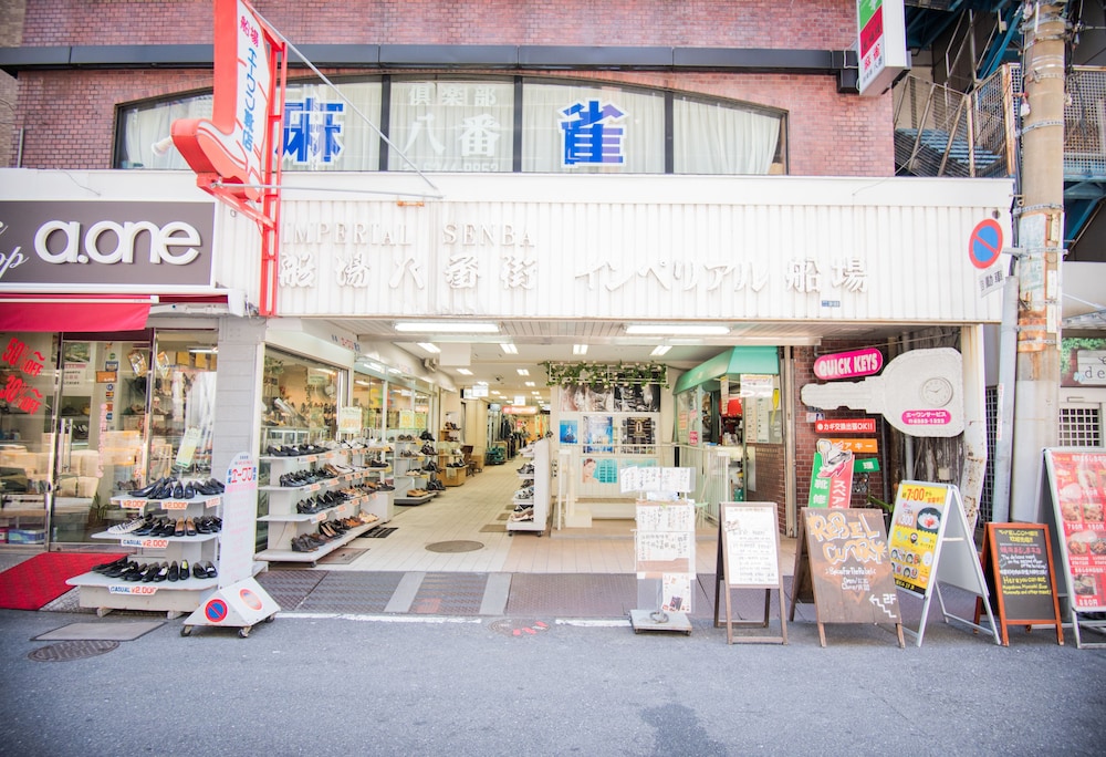 施設の正面1 | インペリアル船場 施設の正面1 | インペリアル船場