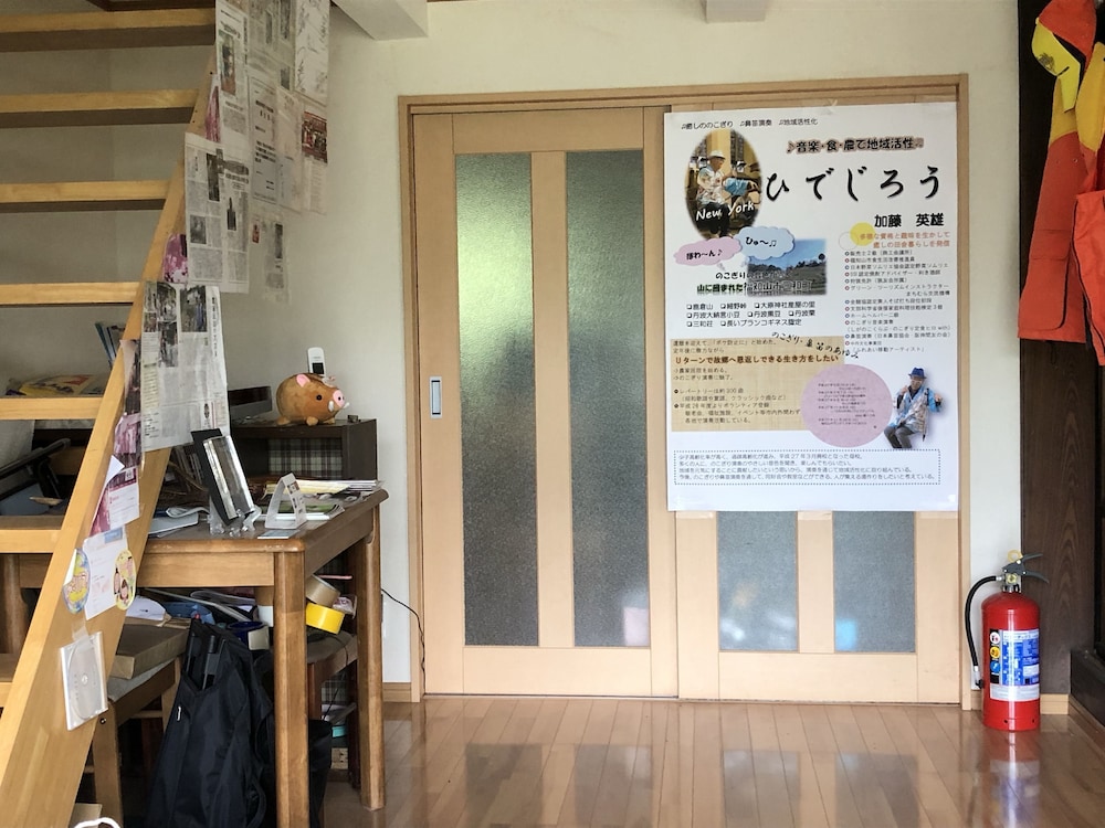 内装1 | 農家民宿 ひでじろう 内装1 | 農家民宿 ひでじろう