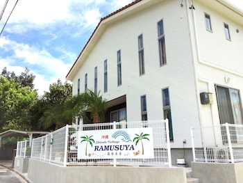 Ramusuya