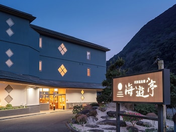 海遊亭