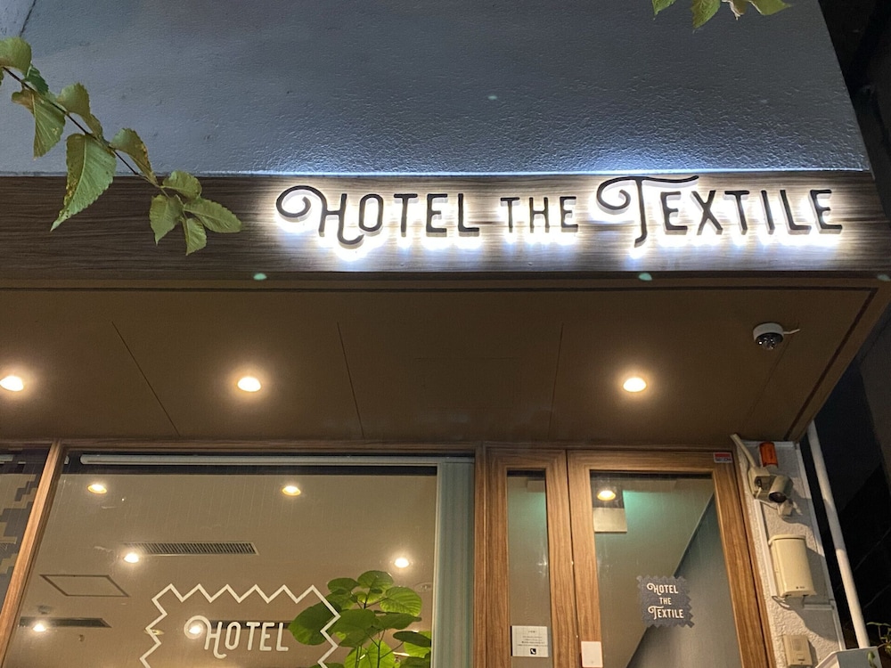 メインイメージ | HOTEL THE TEXTILE メインイメージ | HOTEL THE TEXTILE