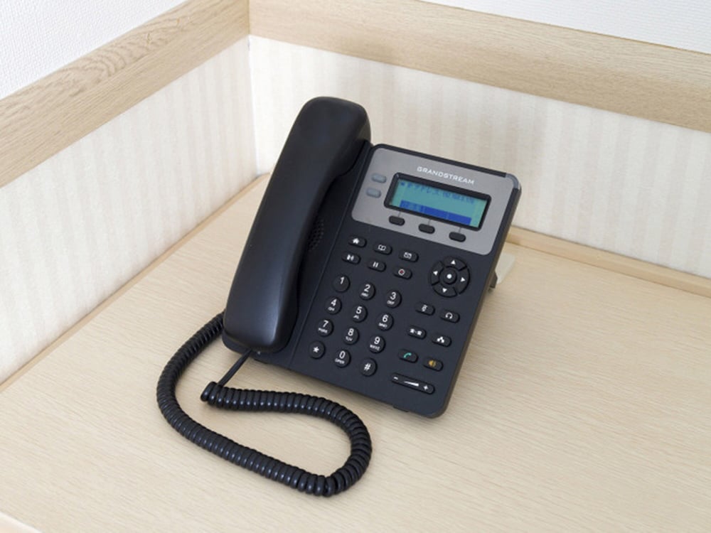 エコノミー ダブルルーム 禁煙 客室の設備とサービス9 | 東横 INN 袖ケ浦駅北口