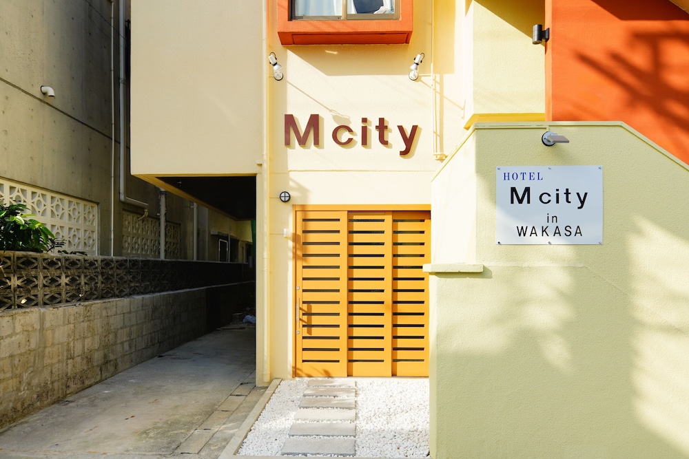 施設の入り口1 | Mcity in Wakasa 施設の入り口1 | Mcity in Wakasa
