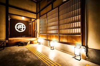 歴史的な蔵のある京町家 丹定