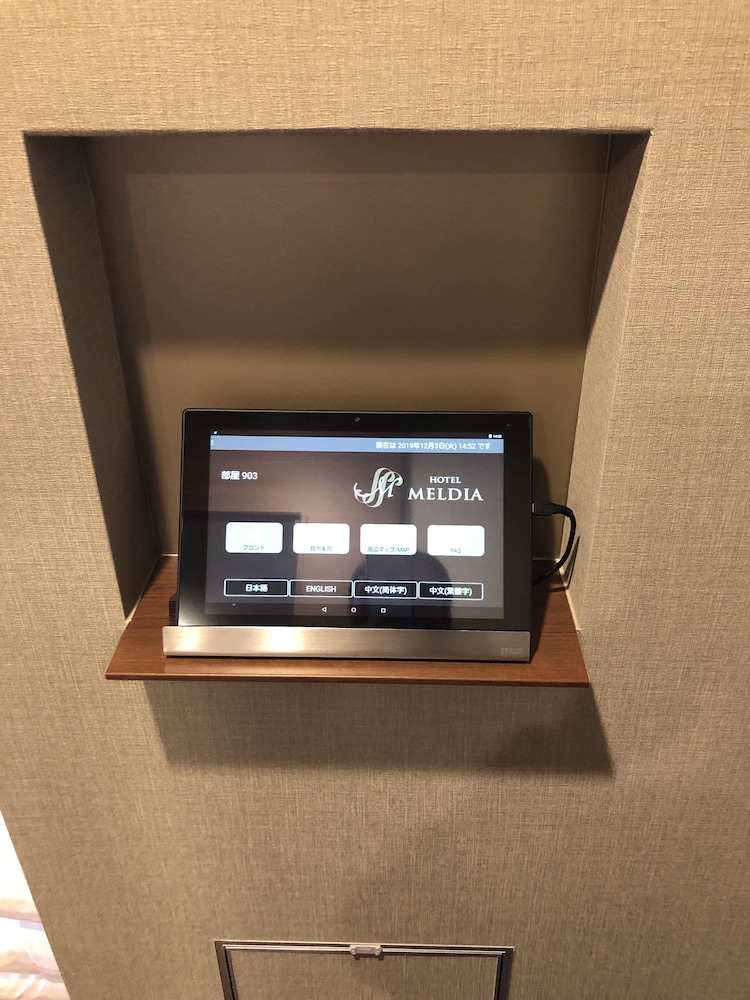 スタンダード ツインルーム 喫煙可 (2) 客室の設備とサービス2 | ホテルメルディア大阪肥後橋