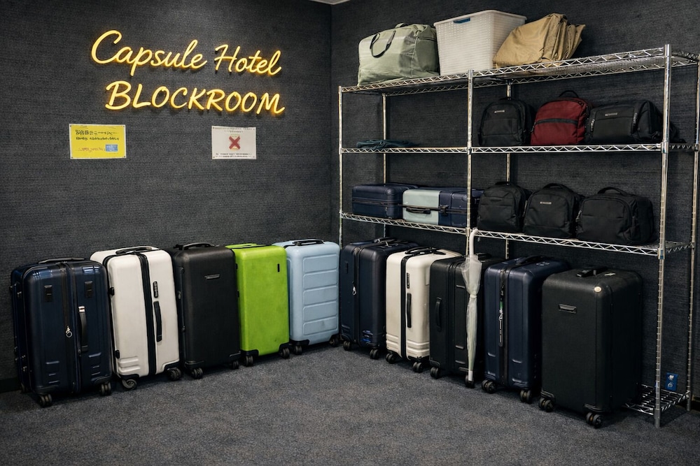 施設内の設備1 | カプセルホテル ブロックルーム