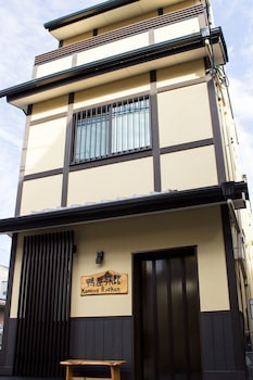 鴨屋旅館
