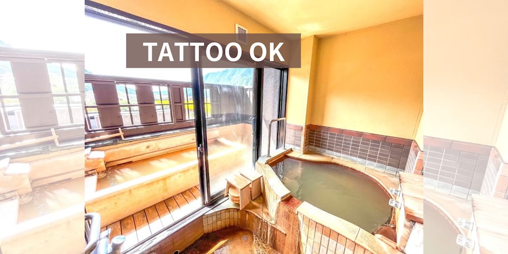 (201-203) 源泉掛け流し温泉・内風呂 & 露天風呂付客室 客室1 | こしかの温泉