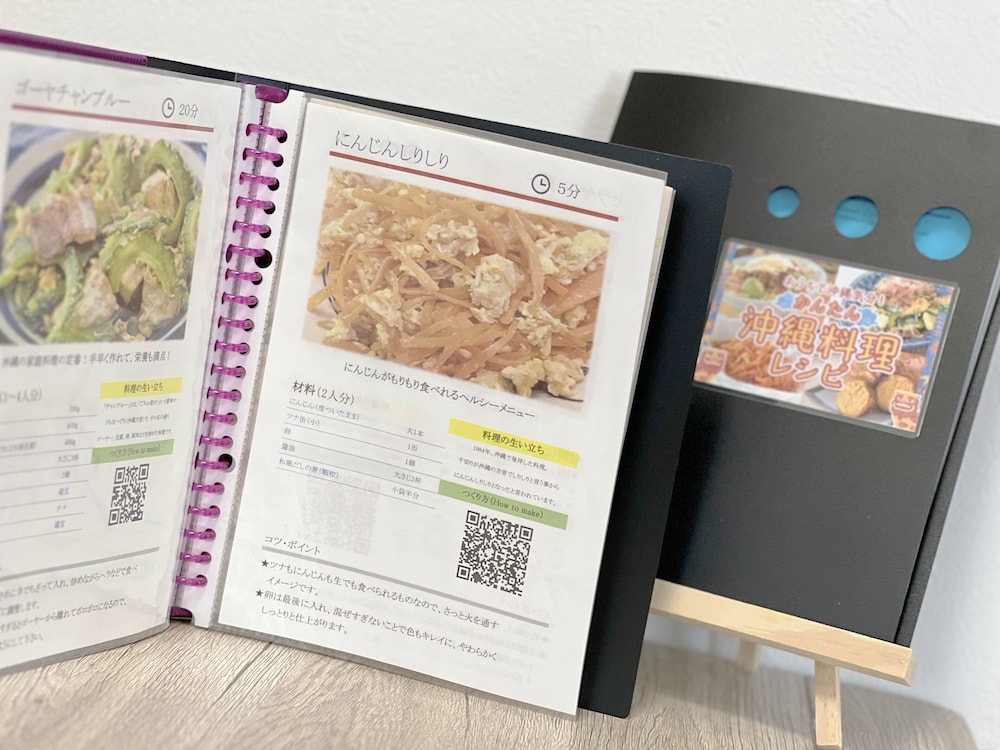 スタンダード コンドミニアム ダブルベッド 1 台 専用キッチン1 | コーラルゲートイン久米