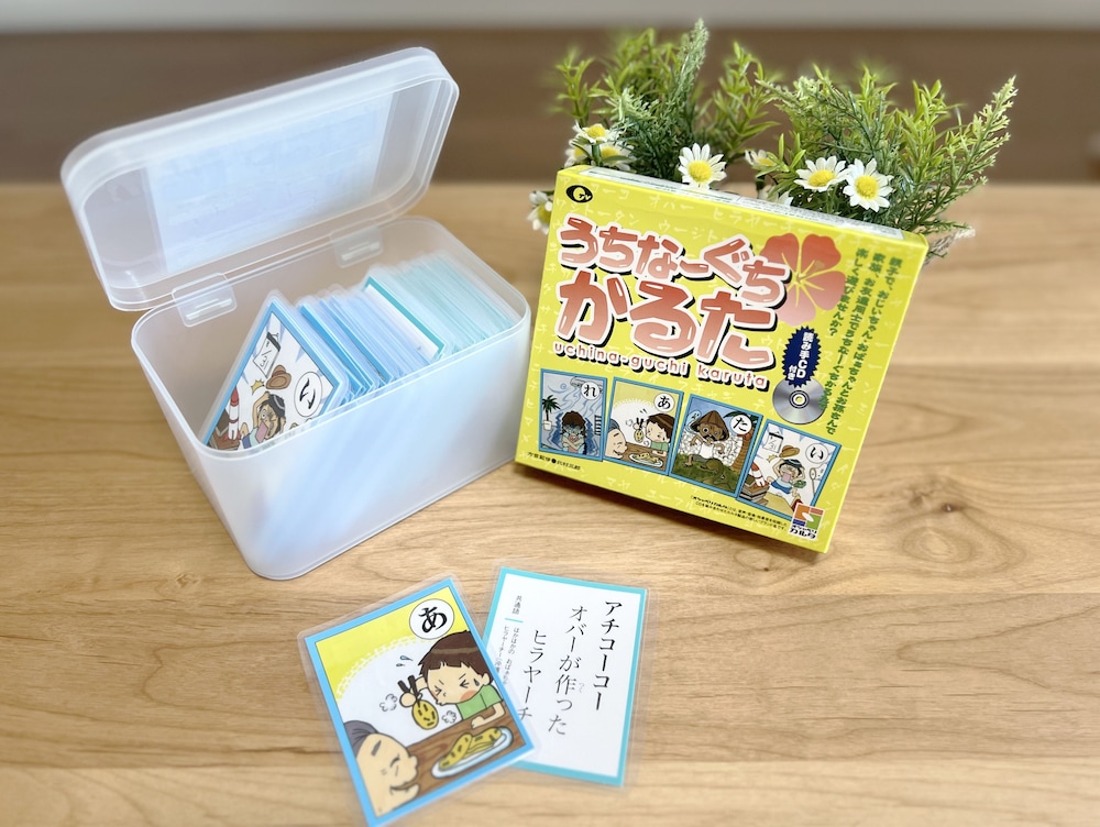 ファミリー コンドミニアム ベッド (複数台) 客室13 | コーラルゲートイン久米