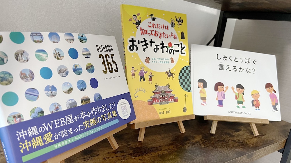 ファミリー コンドミニアム ベッド (複数台) 客室15 | コーラルゲートイン久米