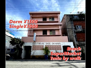 GUEST HOUSEBASE OKINAWA