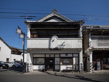 内子の宿 - こころ