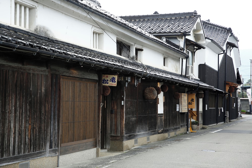 ショッピングモール1 | 山崎旅館 Q 中門前屋