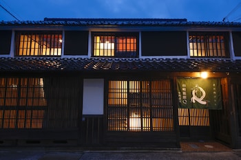 山崎旅館 Q 中門前屋