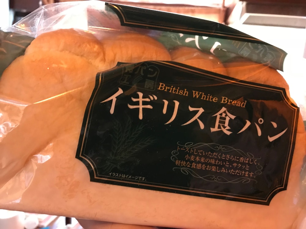 朝食1 | 熱海温泉ハウス 朝食1 | 熱海温泉ハウス