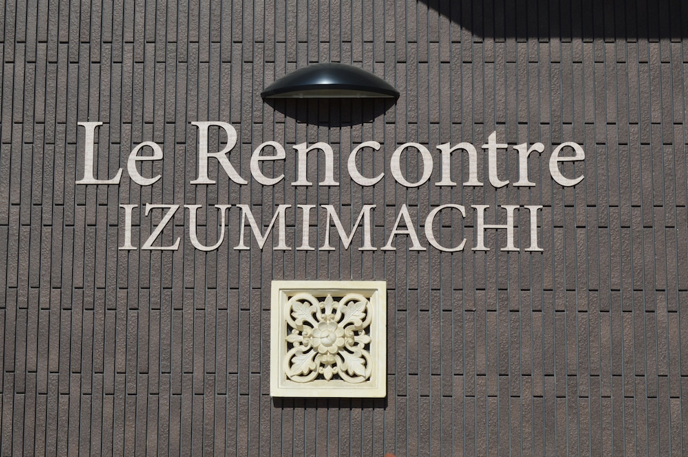 内装の詳細1 | ラ・ロンコントル泉町 内装の詳細1 | ラ・ロンコントル泉町