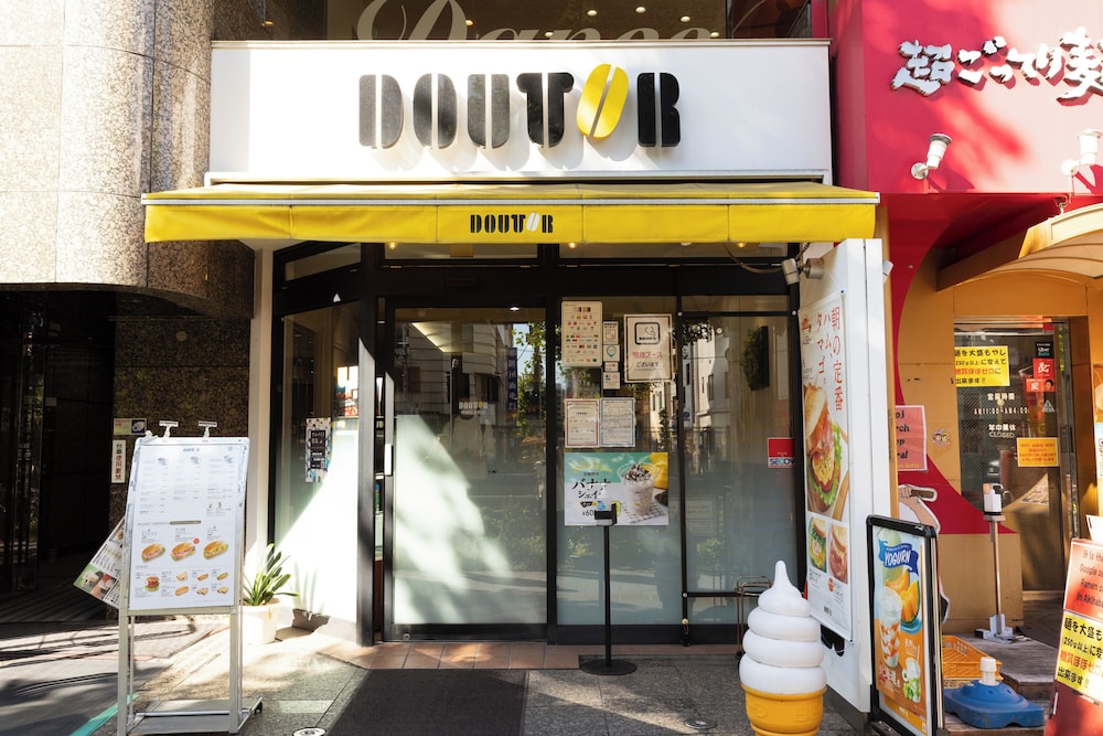朝食1 | 京急 EX イン 秋葉原 朝食1 | 京急 EX イン 秋葉原