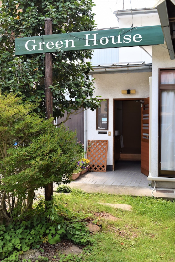 施設の入り口1 | Green House