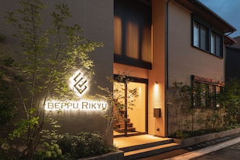 別府 RIKYU