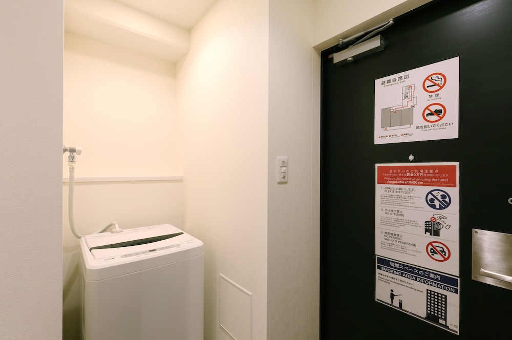 スタンダード ルーム ランドリー0 | レジデンスホテル博多19