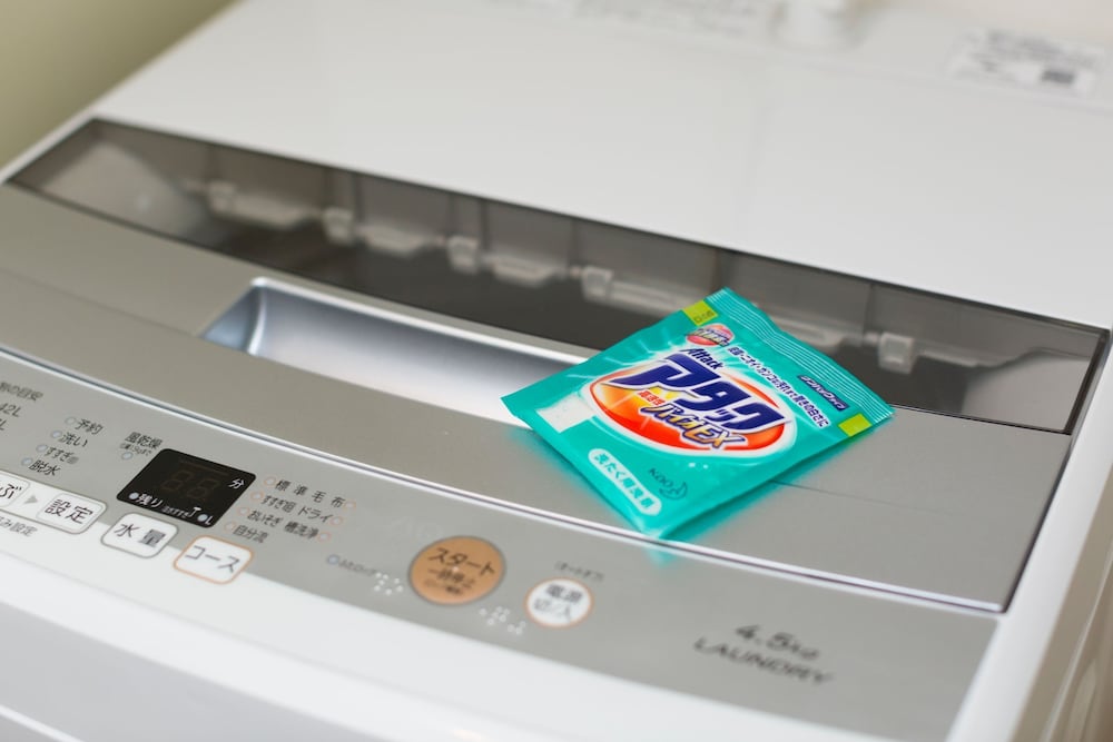 ダブルルーム ランドリー1 | レジデンスホテル博多19