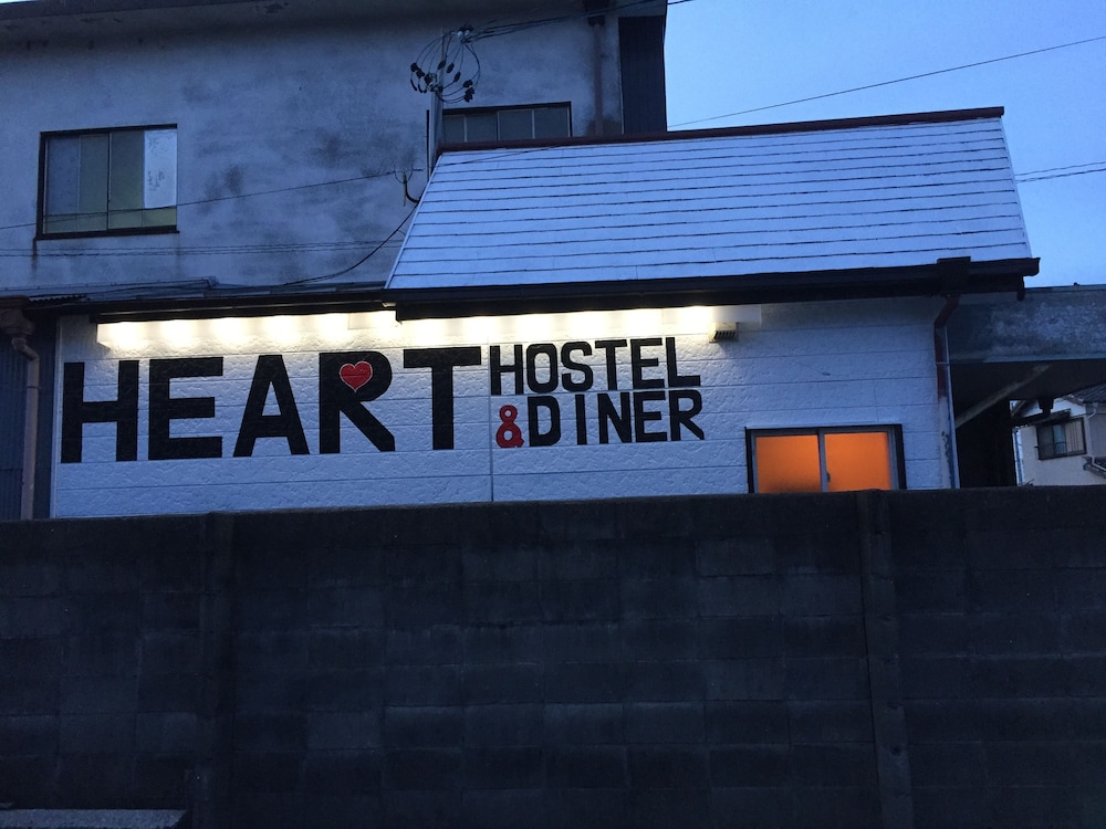 メインイメージ | Heart Hostel and Diner メインイメージ | Heart Hostel and Diner