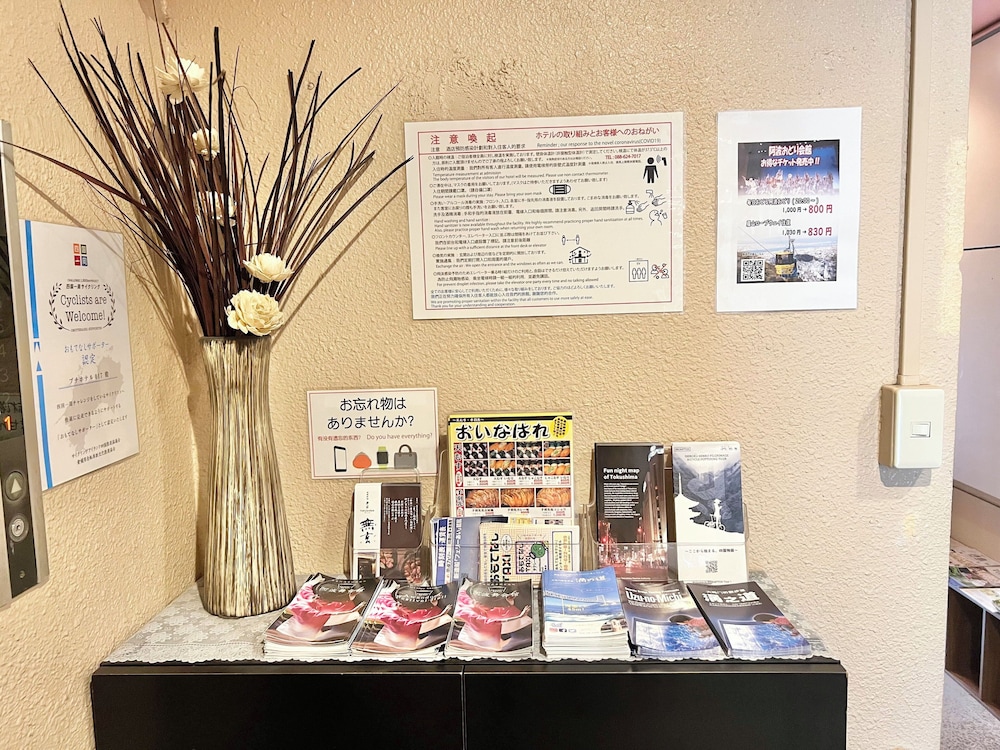 施設内の設備1 | プチ ホテル 017 施設内の設備1 | プチ ホテル 017