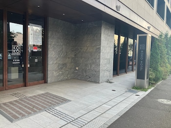 KOKO HOTEL 札幌すすきの