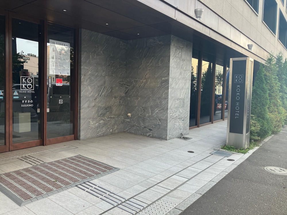 メインイメージ | KOKO HOTEL 札幌すすきの メインイメージ | KOKO HOTEL 札幌すすきの