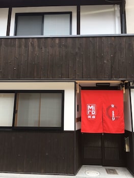 美盧 楽 san 邸