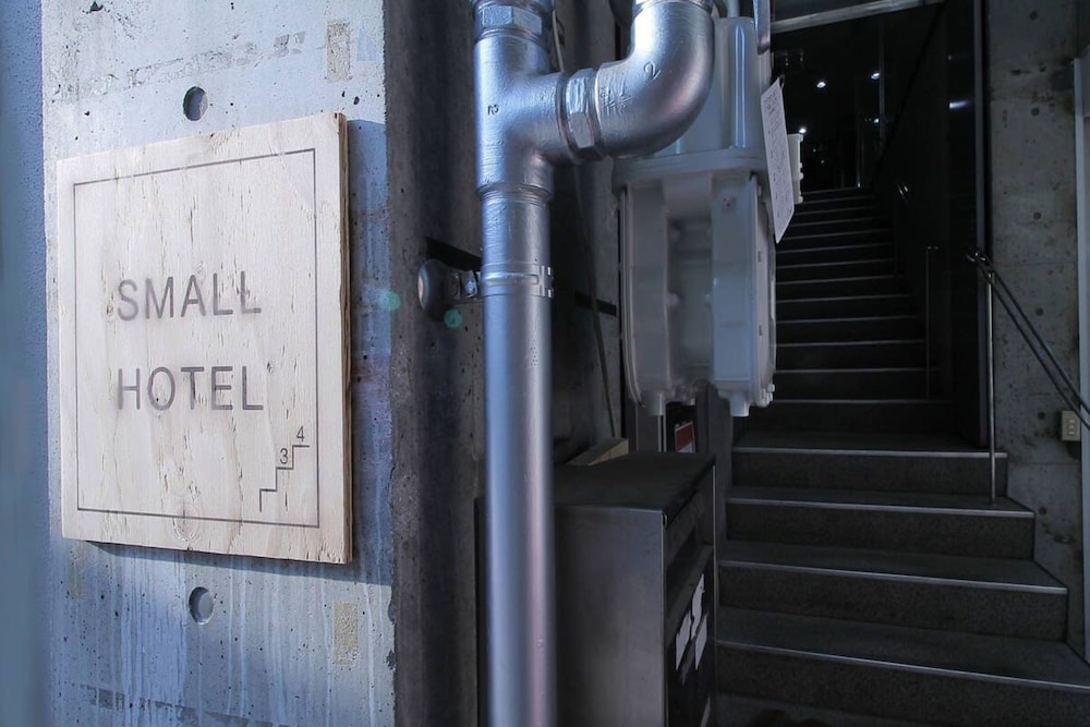 外観1 | SMALL HOTEL hiroshima