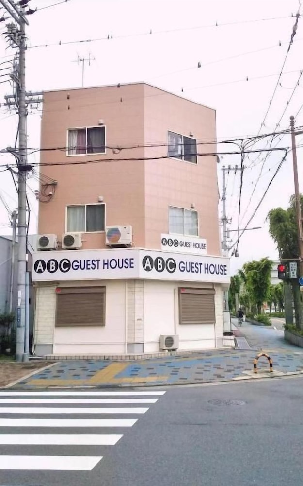 その他1 | ABC GUESTHOUSE 1F | ABC GUESTHOUSE 1F
