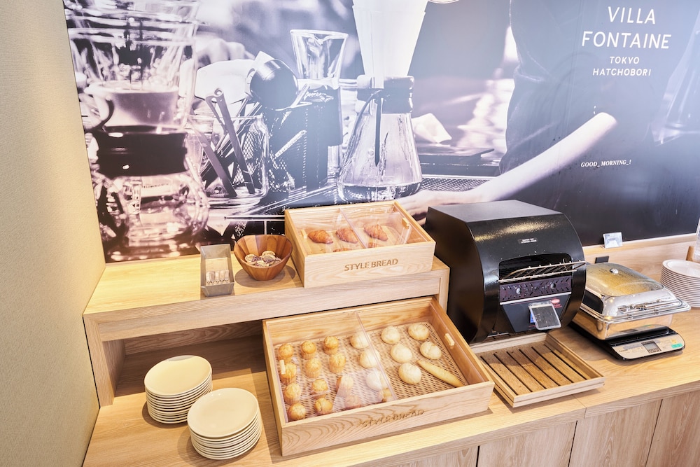 レストラン1 | ホテル ヴィラフォンテーヌ東京八丁堀