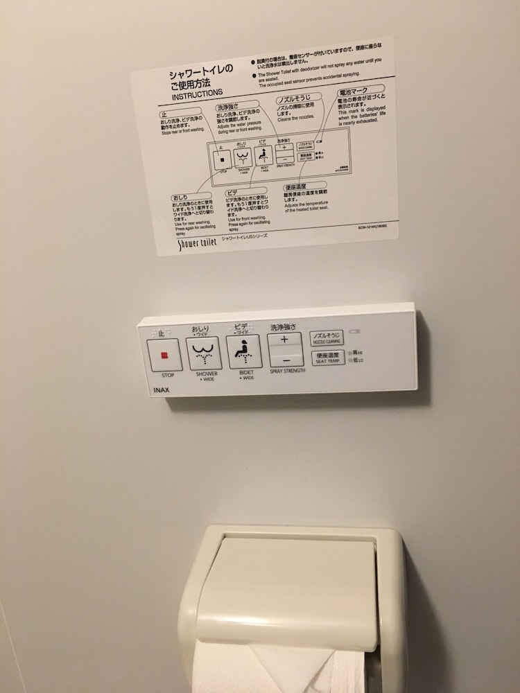 セミダブルルーム　禁煙 バスルーム2 | ホテルオーエド