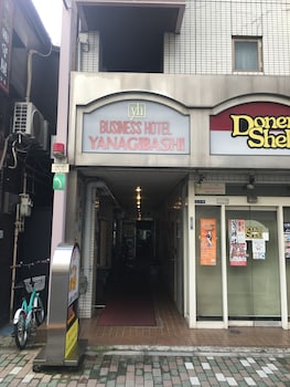 ホテル柳橋